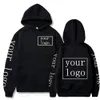 Your Own Design Brand /Picture Personalized Custom Men Women Text DIY Hoodies Sweatshirt Casual Hoody Clothing Fashion 231222