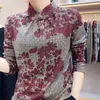 Women's Blouses Commute Vintage Floral Printed Shirt Spring Autumn Folk Stylish Chinese Disc Buckle Clothing Loose Stand Collar Blouse