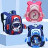 Sagns 3D Cartoon Astronaut Dinosaur Unicorno Zackpack per ragazze per bambini Bambini per bambini zaini per bambini