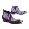 Purple Angle Boots для мужчин на высоких каблуках металлические заостренные рабочие безопасные ботинки улицы