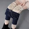 Thick Winter Warm Skinny Jeans for Women Female High Waist Velvet Denim Pants Streetwear Stretch Trousers clothes Z110 231221