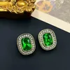 Stud Earrings Vintage Square Candy Shiny Emerald Lemon Yellow Necklace