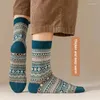 Herrensocken 5 Paare/Los dicker Wolle Herbst und Winter Hochqualität japanische Vintage-Streifen warm bequeme weiche EU 38-43