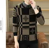 Maglioni maschili alla moda addensato a maglia a maglia finta a due pezzi maglione autunno/inverno New Youth Edition Korean Edition Slim Fit Knitwear
