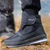 Kamel 2023 Winter schneebedeckte Stiefel für Männer -Tourismus Skifahren und Bergsteigen mit plüschdicker Baumwollschuhe Anti Slip warm wasmes wasserdicht