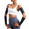 Faux Leather Arm Sleeves Two Compression Women Body Shaper Small Gloves Exercises Bicep Trimmers Slimmers Shapewear Sets 231221