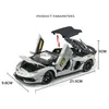 Diecast Model Cars 1 24 S Aventador Svj63 Alloy Car Toy Diecasts Metal Casting Sound And Light Toys For Children Vehicle Drop Deliver Dh9Ab