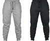 Sport Casual Jogger Pants Chinos chude joggery solidny kolor pant oddychający elastyczna talia moda