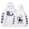 Anime japonais Jujutsu Kaisen Sweats à capuche Haruku Gojo Satoru Sweatshirt imprimé Hommes Femmes Fashion Pulp