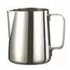 Dinnerware Sets Coffee Frothing Pitcher Stainless Steel Cappuccino Machines Espresso Cup Steaming For Latte ( 350ml )