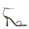 Dress Shoes Leopard Sexy Heels Women Sandals Lace-up Pointed Toe Thin High Slingback Lady Ankle Strap Party Female Mules