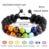 Strand Lava Rock 7 Chakra Beads Bracelets Double couche réglable Corde tressée à la main perle colorée pour hommes bijoux