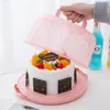 丸いプラスチックケーキボックスケーキケーキプレートホルダーロック可能な蓋付きカバーウェディングパーティー用品用デザートスタンドトレイ231221