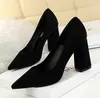 Sandals 828-2 Fashion Simple Women's Thick Heels High Heels Suede Shallow Mouth Pointed Women's Shoes High Heels Single Shoes Pumps