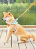 Pet supplies Pet traction rope Cat dog chest strap Tank top breathable reflective dog walking rope 231221