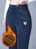 Jeans de lápis de pelúcia de inverno espetam tamanho grande 80 kg de calça jeans da cintura alta vAqueros coreano Pantalones azuis magras 231221