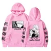 Japanische Anime Jujutsu Kaisen Hoodies Haruku Gojo Satoru gedruckt Sweatshirt Männer Frauen Fashion Pullover lässige Langarm Tops