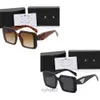 مصمم Prda Praada النظارات الشمسية دورة فاخرة أزياء رياضية استقطاب Pra Sunglass Mens Womans Vintage Baseball Driving Black White Adumbral Square Sun Glasses