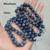 Natural Kyanite AA 6mm 8mm 10mm Smooth Round Loose Beads For Making Jewelry Bracelet Necklace DIY Wholesale 231221