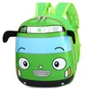 Sacs Kid's Cartoon 3D Car Shape School Backpack Batching Bookbag pour garçons pour garçons