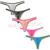 Bikini en dentelle transparente des hommes sous-vêtements Sexy String Tangas Pouche G-string Pouche Planture de sexe respirant