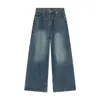 Jeans masculin Four Seasons New Retro Hong Kong Style pour faire un vieux jean de vadrouille à jambe large lâche