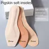 Le solette adesive in pelle assorbono il sudore in pelle di maiale antimpatti per plug -in plug -in cuscinetto non slip femminile soft womens 231221