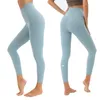 Активные брюки Lu Ladies с логотипом с высокой талией леггинсов, выдвигайте спортивные беговые йоги.