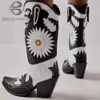 Women Cowboy Floral Boots Boots Pu Skórzane haftowe buty na obcasie do Cowgirls Western Designer Botows Rozmiar 43 231221