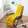 Rocking Chair Cushion Garden Patio Sun lounger Long Recliner Reclining Pad Indoor Outdoor Chaise Lounger 231221