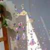 Decorazioni da giardino per i catcher del sole della luna Crystal Cioncant Light Catcher Rainbow Chaser Hanging Wind Chimes Decorazione della stanza per la casa all'aperto