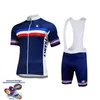 Sets Caskyte Summer France Team Cyling Vêtements Blue Cycling Jersey Rapide Dry Bicycle Vêtements Bicycle Summer