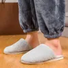 Slippers Slides for Men Winter Indoor House Casual Slip-On Shoes confortáveis ​​Mantenha a moda que não atenda a desgaste quente