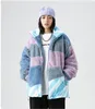 Veste d'hiver en laine d'agneau aux couleurs contrastées, veste en coton tendance japonaise, veste chaude en coton à col montant pour couple