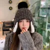 Korean Women Winter Mixed Color Thickened Warm Knitted Bomber Hats Big Hairball Casual Versatile Ear Protector Velvet Beanie Cap 231221