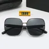 NOWOŚĆ SUPER SUNER SUN SUN SUNGASSES Kobiet Luksusowy projektant marki Large Frame Gradient Punk Punk Sunglasses Women's Sunshades 231222