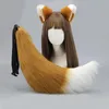 Party Supplies Adult Kids Adjustable Simulation Tail Plush Ears Hair Band Halloween Cosplay Anime Exhibition Dress Up Accessories