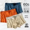 Underwear da uomo di materiale modale di alta qualità con pantaloni angolari quadrati di seta a vita media e pantaloni angolari quadrati senza tracce