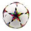 EST Soccer Football Footy Training Ball Size 5 PU 실내 성냥 남성용 야외 여성 231221