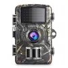 12MP 1080p Hunting Trail Trail Motion Actived Security IP66.