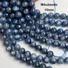 Natural Kyanite AA 6mm 8mm 10mm Smooth Round Loose Beads For Making Jewelry Bracelet Necklace DIY Wholesale 231221