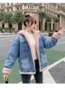 Frauen Trench Coats Frauen Jacken Lamm Wolle Denim Parkas Kapuze dick war warm warm warm voller Ärmeln Außenbekleidung Single Breaceed Solid Splice Jacke Winter