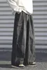 メンズジーンズ2024韓国のファッションメンズワイドレッグルーズ秋のストリートウェアソリッドストレートデニムパンツ男性ブランドズボンb187