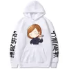 Nuovo jujutsu Kaisen Nobara Kugisaki Spaccata con cappuccio anime con cappuccio autunno inverno pile haruku pullover unisex abbigliamento