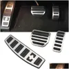 Другие автопчаны новые автомобильные педали er ga accelerator footrest modified pedal pad для Land R range Sport Deary 3 4 LR3 LR4 Dro dhtyb