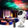 Lights Star Star Projector Galaxy Projector Light ، أضواء ليلية للمراقبة عن بُعد مع Timer ، لغرفة الألعاب ، المسرح المنزلي ،