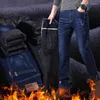 Herren Jeans 2023 Winter Wärme warmes Flanell Stretch Herren Qualität Fleece Hosen Männer Gerade ströme Hosen Jean männlich