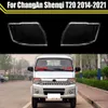 Auto Light Lamp Caps för Changan Shenqi T20 2014-2021 Bilens strålkastare täckningslins glasskal främre strålkastare transparent lampskärm