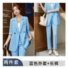 Calça de duas peças femininas moda coreana elegante mulher sólida feminina blazer terno casual casual chique de traje straight 2 peças conjunto feminino