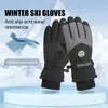 Winter Snowboard Ski Gloves PU Leather Non-slip Touch Screen Waterproof Motorcycle Cycling Fleece Warm Snow Gloves Unisex 231221